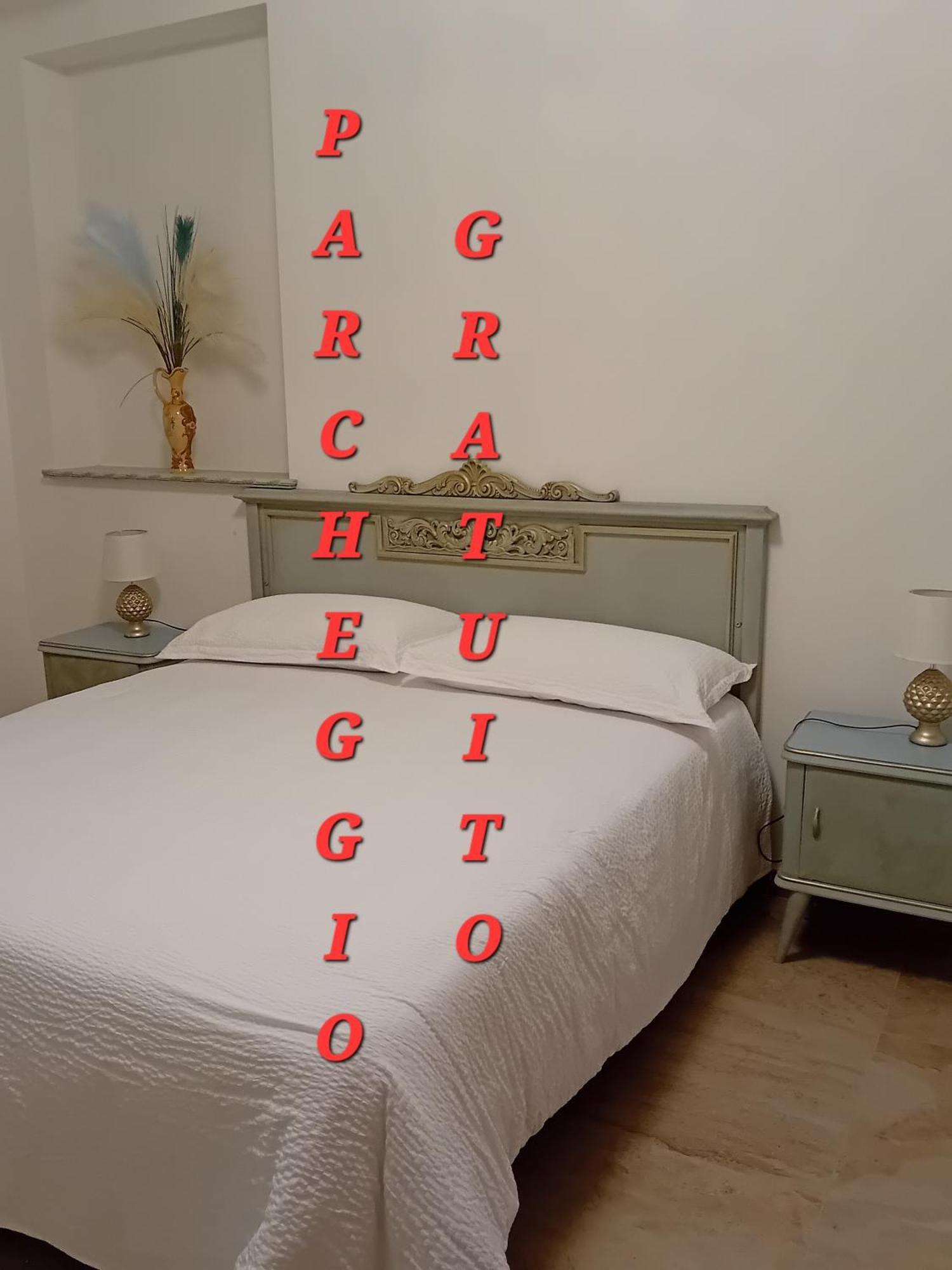 Emari Home Гаэта Экстерьер фото